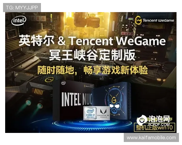 K8现金官方优惠活动持续更新，丰富奖励内容助力玩家轻松实现盈利目标