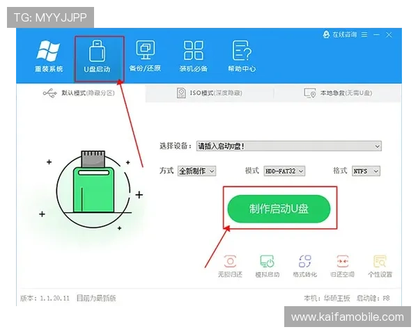 凯发会员登录界面优化升级带来更流畅的用户体验与操作便利