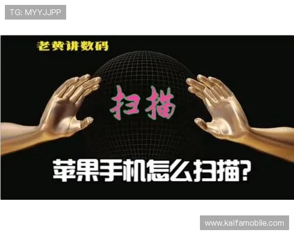 凯发娱乐在线地址快速访问指南，帮助用户轻松找到官方入口