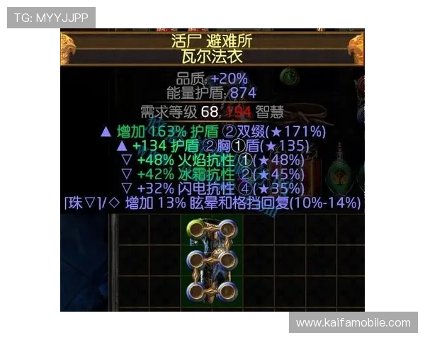 凯发娱乐旗舰平台全面解析：最新安全保障措施与优质游戏体验推荐