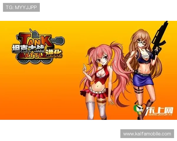 凯发官网手机版下载官方渠道，确保安全稳定的游戏下载体验