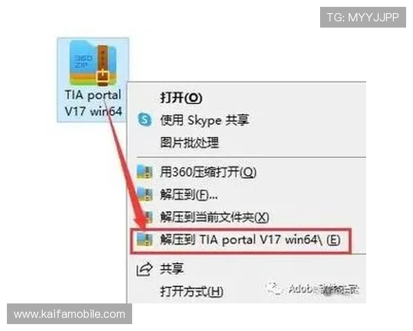 凯发手机app官方下载教程，轻松掌握下载安装流程与常见问题解决方案