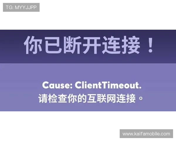 凯发注册登录入口常见问题解答，解决玩家在注册登录过程中遇到的各种疑难问题