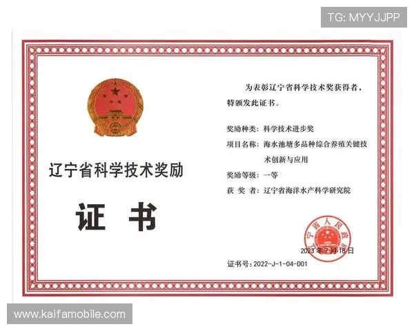 凯发旗舰平台最新技术应用：创新技术提升游戏公平性与稳定性