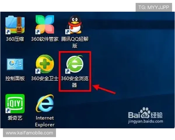 凯发集团下载官网安全下载入口，官方正版游戏客户端下载安装流程详解，保障账号安全