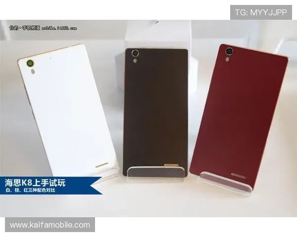 访问K8手机官方网站获取最新产品信息与详细参数介绍，掌握第一手资讯